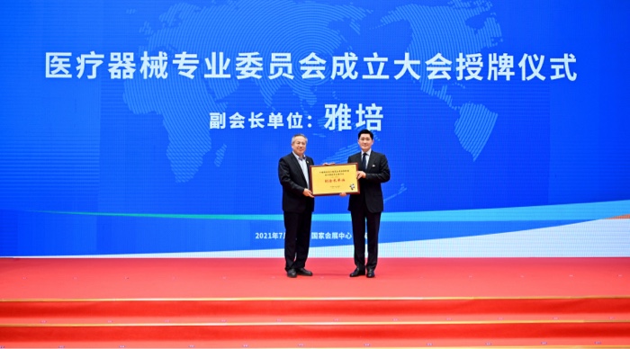 尊龙凯时「中国区」人生就是搏!