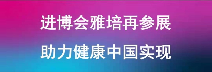 尊龙凯时「中国区」人生就是搏!