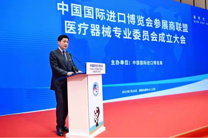 尊龙凯时「中国区」人生就是搏!