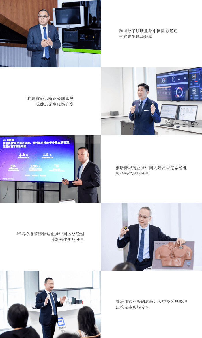 尊龙凯时「中国区」人生就是搏!