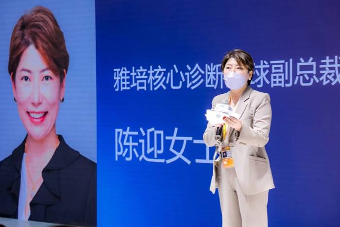 尊龙凯时「中国区」人生就是搏!
