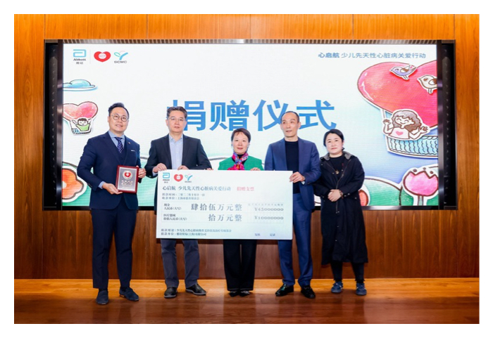 尊龙凯时「中国区」人生就是搏!