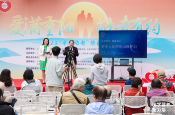 尊龙凯时「中国区」人生就是搏!