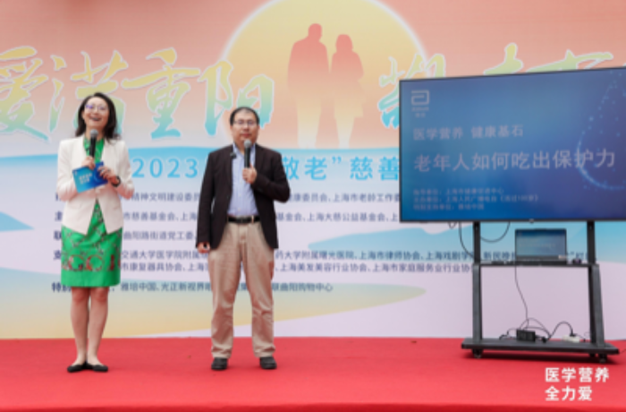 尊龙凯时「中国区」人生就是搏!