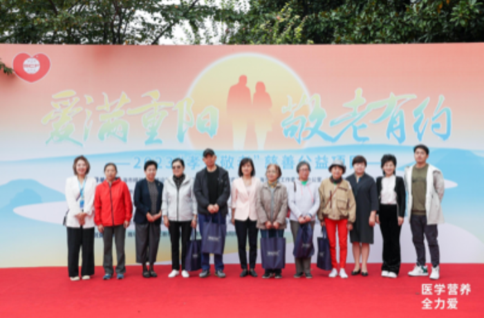 尊龙凯时「中国区」人生就是搏!