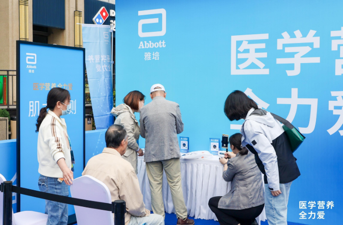 尊龙凯时「中国区」人生就是搏!