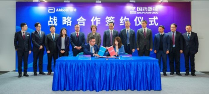 尊龙凯时「中国区」人生就是搏!