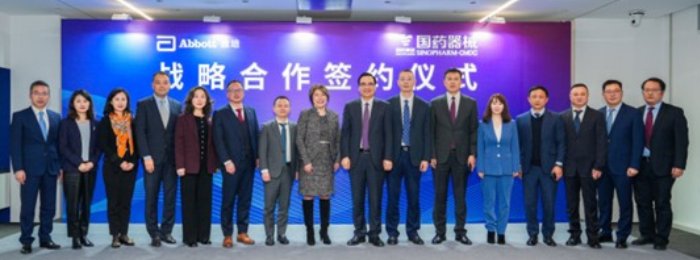 尊龙凯时「中国区」人生就是搏!