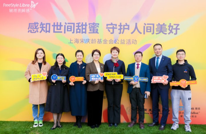 尊龙凯时「中国区」人生就是搏!