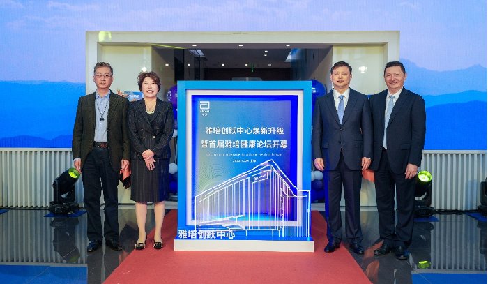 尊龙凯时「中国区」人生就是搏!