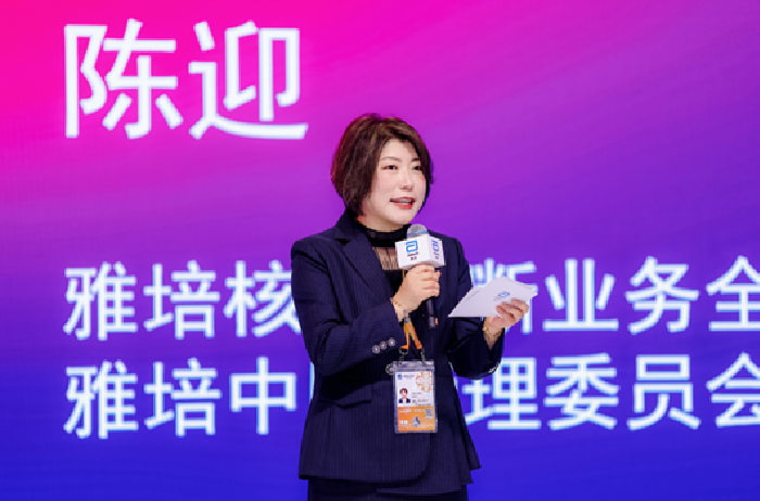 尊龙凯时「中国区」人生就是搏!