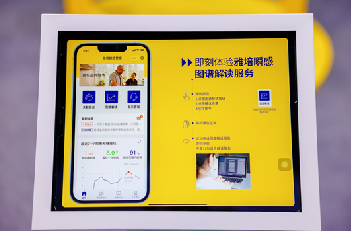 尊龙凯时「中国区」人生就是搏!