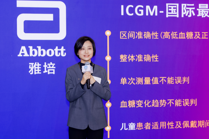 尊龙凯时「中国区」人生就是搏!