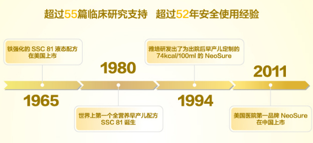 尊龙凯时「中国区」人生就是搏!