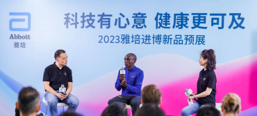 血糖仪的进化史：血糖监测的科技创新之路
